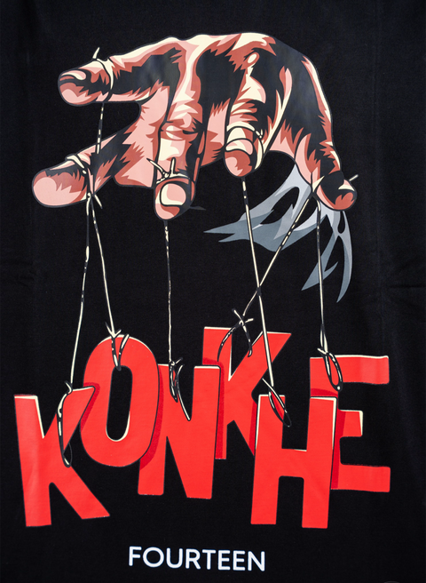 Konkhe 14 Puppeteer unisex Oversized T-shirts